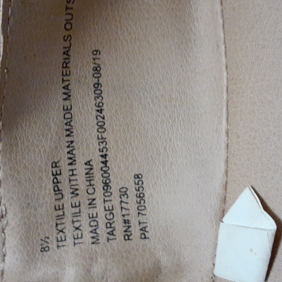 Women's "A new day" leopard faux suede flats/slip on shoes - Picture 8 of 12